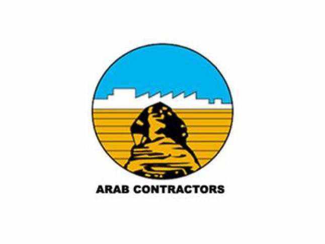Arab-Contractors